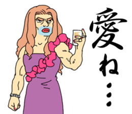 cosplay sticker2 sticker #11089828