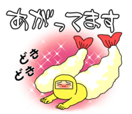 cosplay sticker2 sticker #11089829