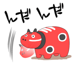 cosplay sticker2 sticker #11089831