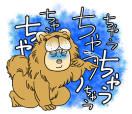 cosplay sticker2 sticker #11089832