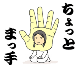 cosplay sticker2 sticker #11089833