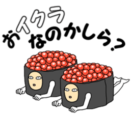 cosplay sticker2 sticker #11089834