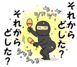 cosplay sticker2 sticker #11089835