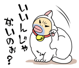 cosplay sticker2 sticker #11089836