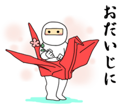 cosplay sticker2 sticker #11089837