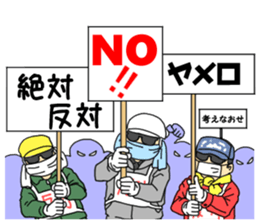 cosplay sticker2 sticker #11089838