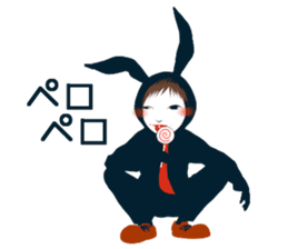 Kimi to Nusao sticker #11089923