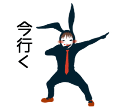 Kimi to Nusao sticker #11089925