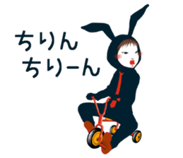 Kimi to Nusao sticker #11089926