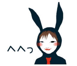 Kimi to Nusao sticker #11089927