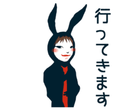 Kimi to Nusao sticker #11089928