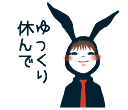 Kimi to Nusao sticker #11089931