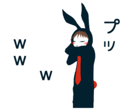 Kimi to Nusao sticker #11089937