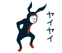 Kimi to Nusao sticker #11089938