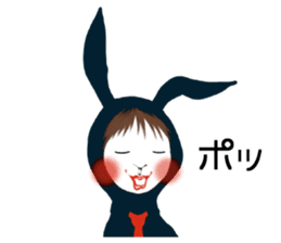 Kimi to Nusao sticker #11089939