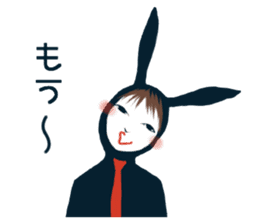 Kimi to Nusao sticker #11089941