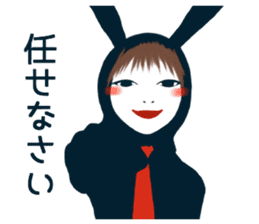 Kimi to Nusao sticker #11089946