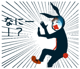 Kimi to Nusao sticker #11089948