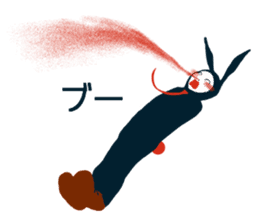 Kimi to Nusao sticker #11089950