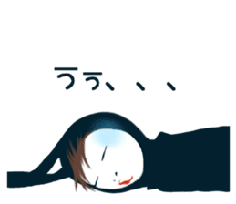 Kimi to Nusao sticker #11089951