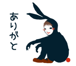 Kimi to Nusao sticker #11089952