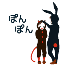 Kimi to Nusao sticker #11089958