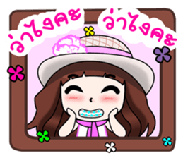 "Darling 2" sticker #11090004