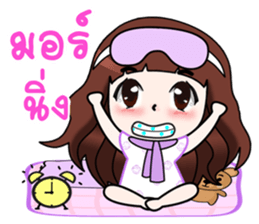 "Darling 2" sticker #11090006