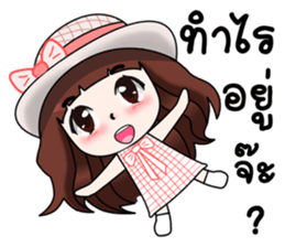 "Darling 2" sticker #11090007