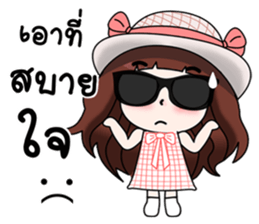 "Darling 2" sticker #11090010