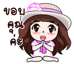 "Darling 2" sticker #11090014