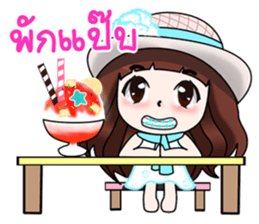 "Darling 2" sticker #11090015