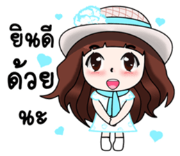 "Darling 2" sticker #11090017