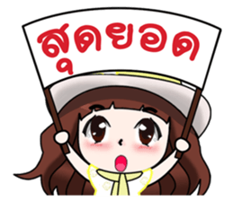 "Darling 2" sticker #11090021