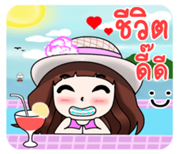 "Darling 2" sticker #11090023