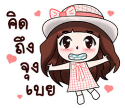 "Darling 2" sticker #11090024