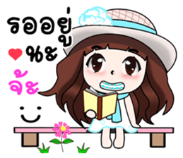 "Darling 2" sticker #11090028