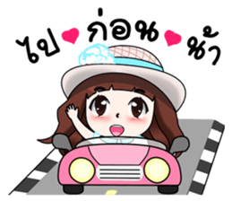 "Darling 2" sticker #11090031