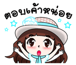 "Darling 2" sticker #11090033