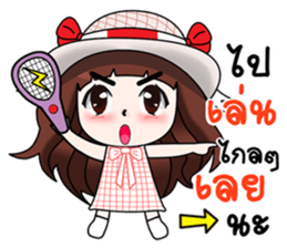 "Darling 2" sticker #11090036