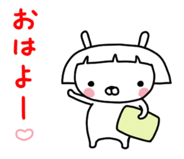 Bobbed rabbit sticker #11090280