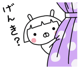 Bobbed rabbit sticker #11090282