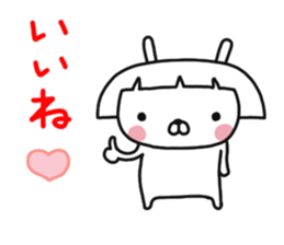 Bobbed rabbit sticker #11090284