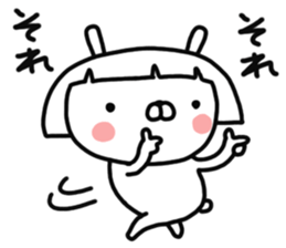 Bobbed rabbit sticker #11090285