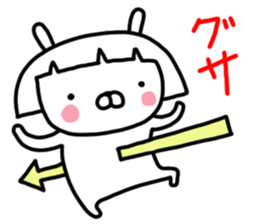 Bobbed rabbit sticker #11090288