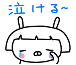 Bobbed rabbit sticker #11090290