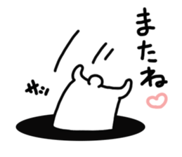 Bobbed rabbit sticker #11090295