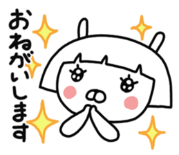 Bobbed rabbit sticker #11090297