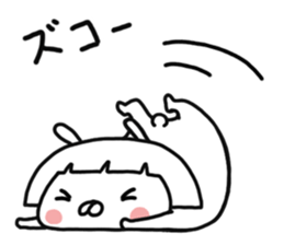 Bobbed rabbit sticker #11090300