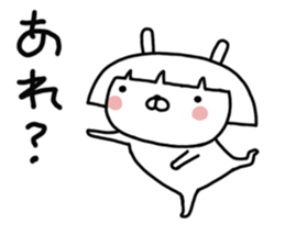 Bobbed rabbit sticker #11090302